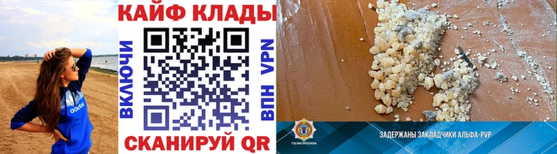 Продажа наркотиков Юхнов СОЛЬ  ОМГ ОМГ вход  Амфетамин  МАРИХУАНА  Гашиш 