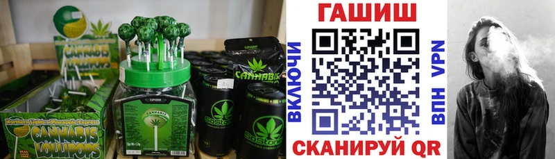 MEGA маркетплейс  Юхнов  Печенье с ТГК марихуана  купить наркотик 