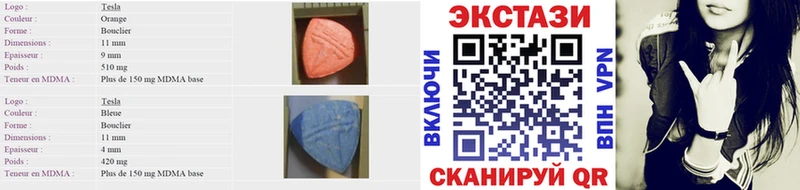 ЭКСТАЗИ louis Vuitton где найти наркотики KRAKEN рабочий сайт Юхнов