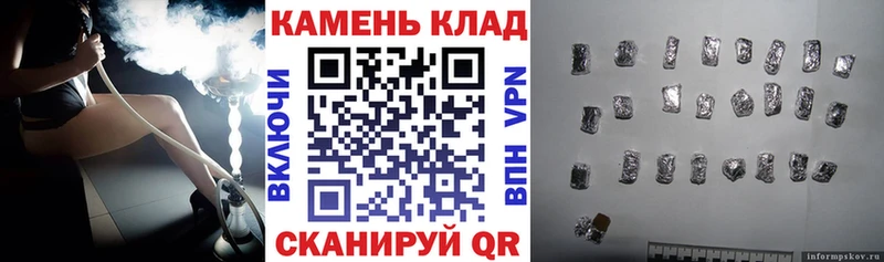 ГАШ ice o lator Юхнов