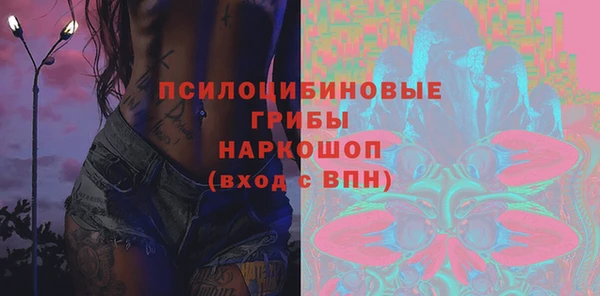 метадон Лабытнанги