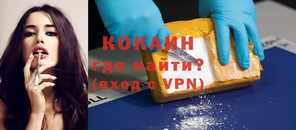 марихуана Ладушкин