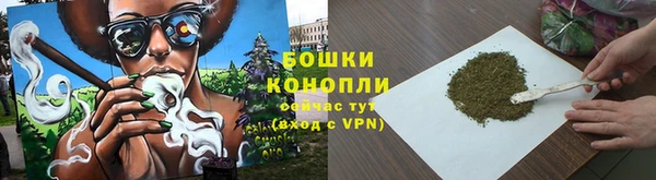 марихуана Ладушкин