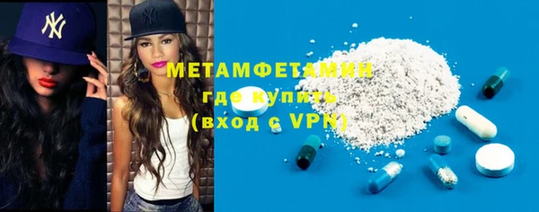 марихуана Ладушкин