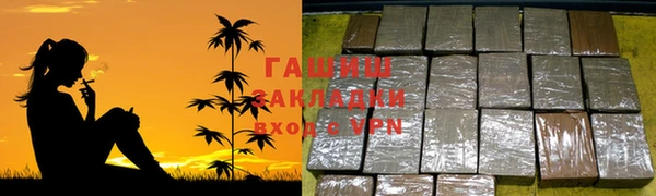 метадон Лабытнанги