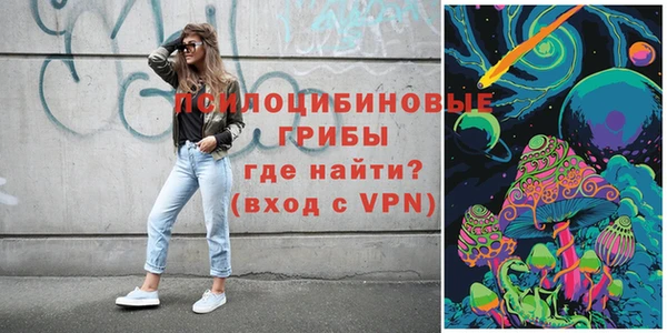 метадон Лабытнанги