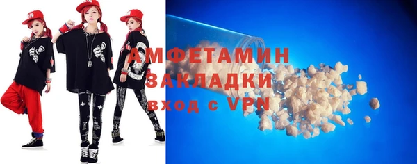 метадон Лабытнанги