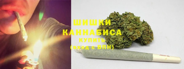 марихуана Ладушкин