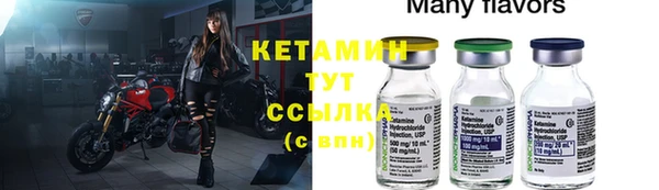 кокаин колумбия Лиски