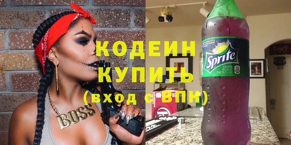 марихуана Ладушкин