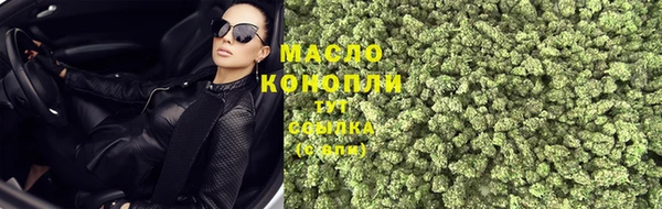 кокаин перу Липки