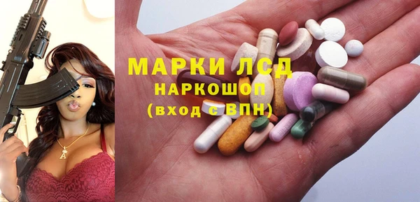 метадон Лабытнанги