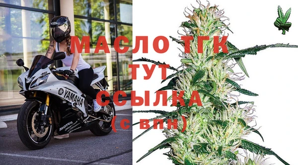 марихуана Ладушкин