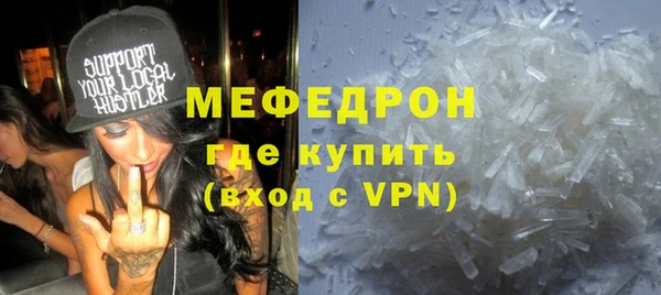 марихуана Ладушкин