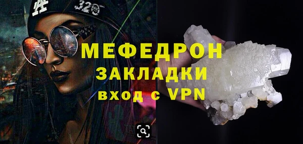 марихуана Ладушкин