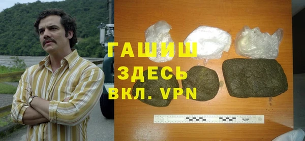 дурь Уссурийск