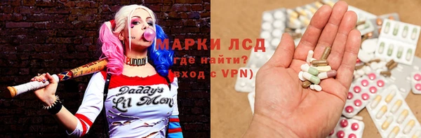 метадон Лабытнанги