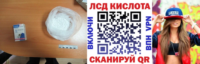 LSD-25 экстази ecstasy  kraken вход  Юхнов  хочу наркоту 